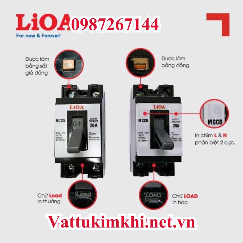 Át Khối LiOA Chính Hãng