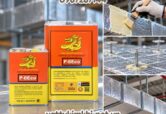 Keo dán đinh bảo ôn dùng trong thi công cách nhiệt